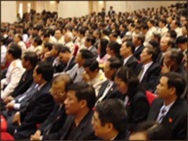 Dự kiến năm 2011 sẽ diễn ra Đại hội Đảng Cộng sản