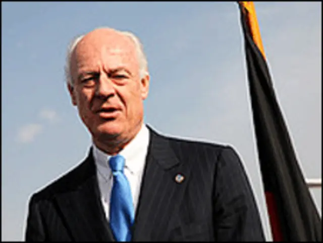 ښاغلی ديمستورا