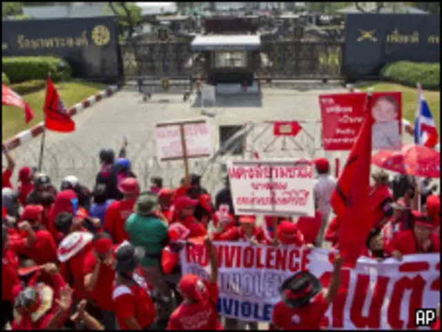Protestos na Tailândia