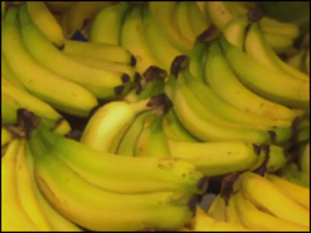 Бананы