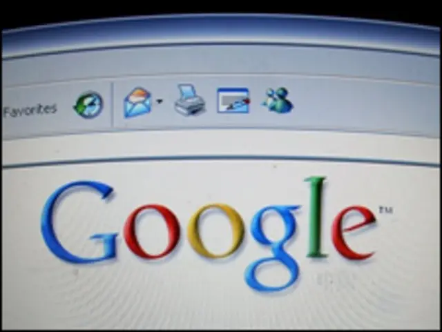 गूगल 