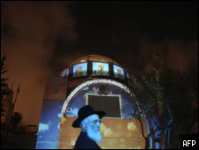 синагога Хурва