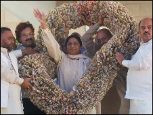 मायावती