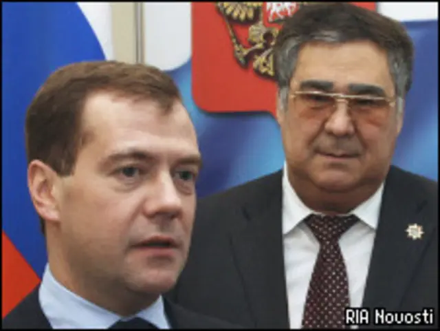 Дмитрий Медведев и Аман Тулеев после заседания Госсовета