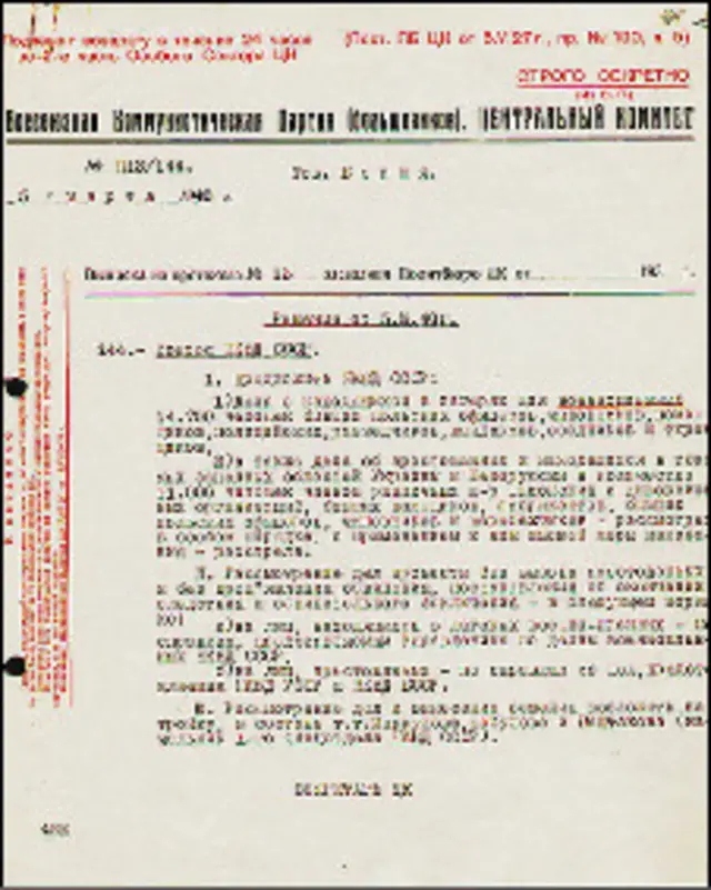 Решение политбюро ЦК ВКП(б) о катынском расстреле (Российский государственный архив социально-политической истории, фонд 17, опись 166, дело 621, лист 134)