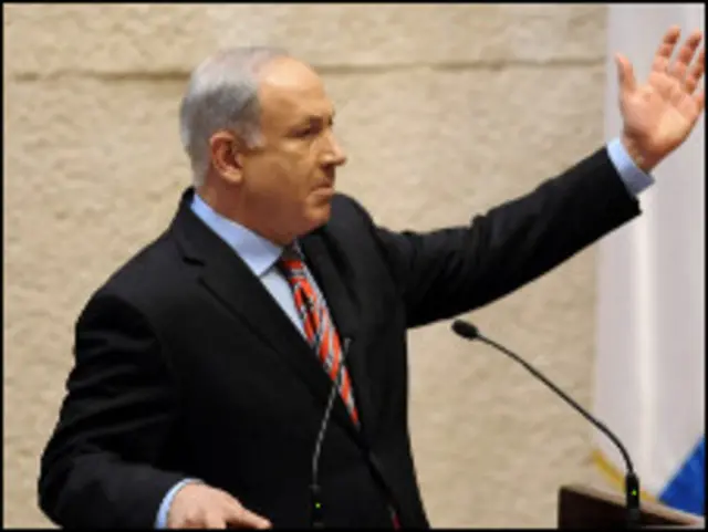 O premiê israelense, Binyamin Netanyahu