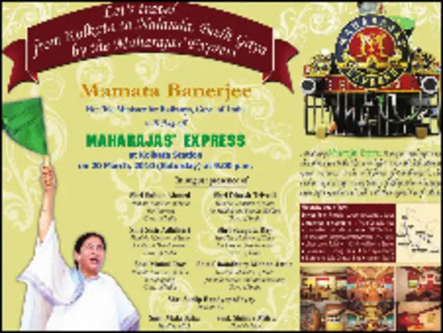 मानचित्र बहुत ही छोटा है जिसमें सारी सूचनाएँ पैमाने पर रखना आसान नहीं