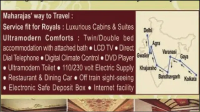 विज्ञापन का विवादित हिस्सा