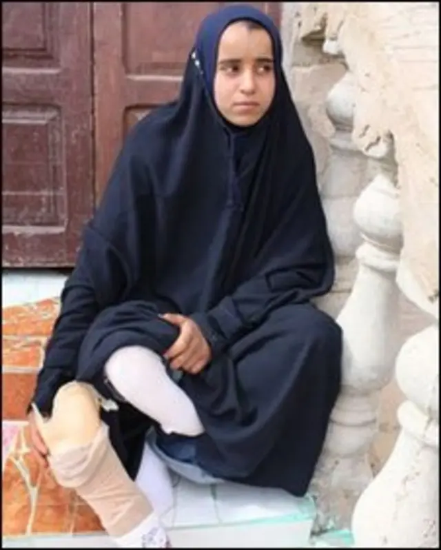 الفتاة مايا