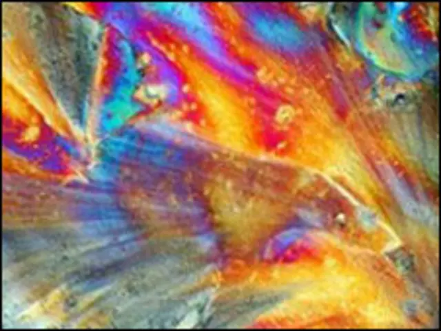 प्रकाश किरणें