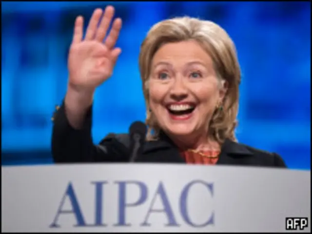 Хиллари Клинтон 