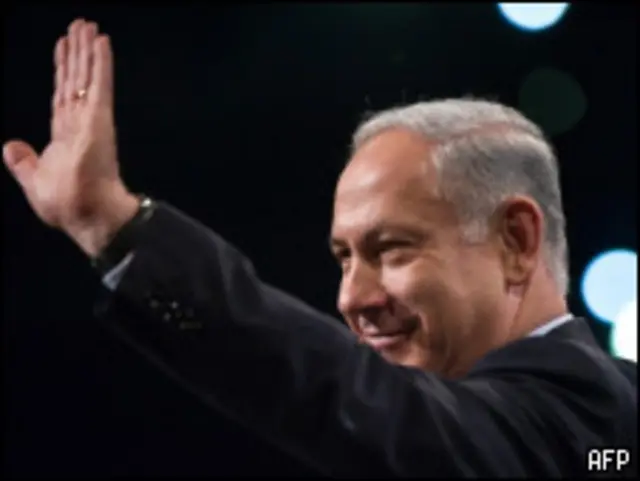 Биньямин Нетаньяху