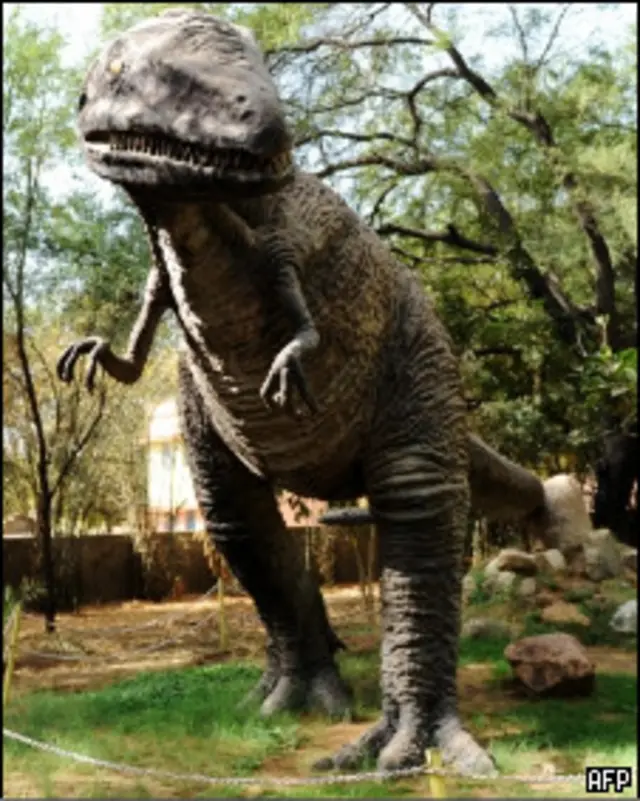 डायनासोर