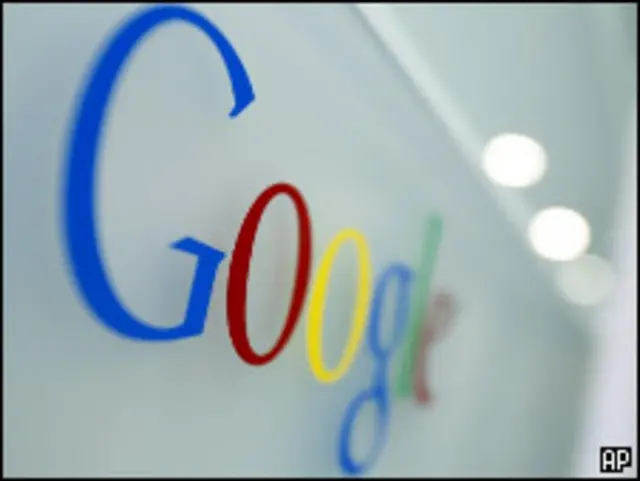 Логотип Google