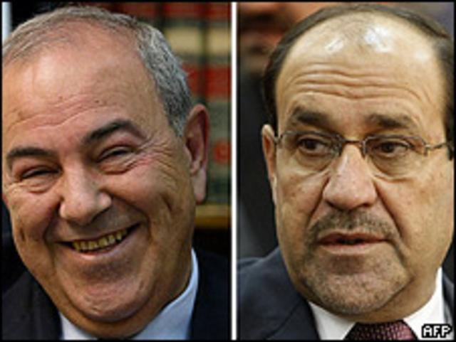 Iyad Allawi (izquierda) y primer ministro de Irak Nuri Maliki(derecha)