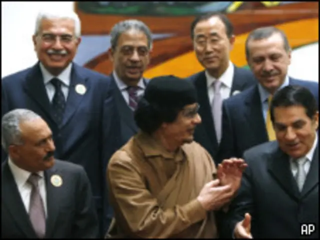 Члены саммита в Ливии