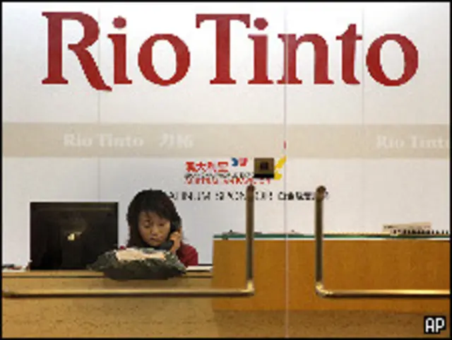 力拓集團上海辦事處(29/3/2010)