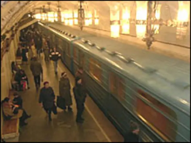 Metrô de Moscou