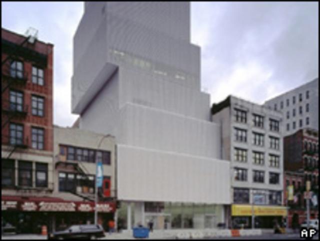 Nuevo Museo de Arte Contemporáneo de Nueva York