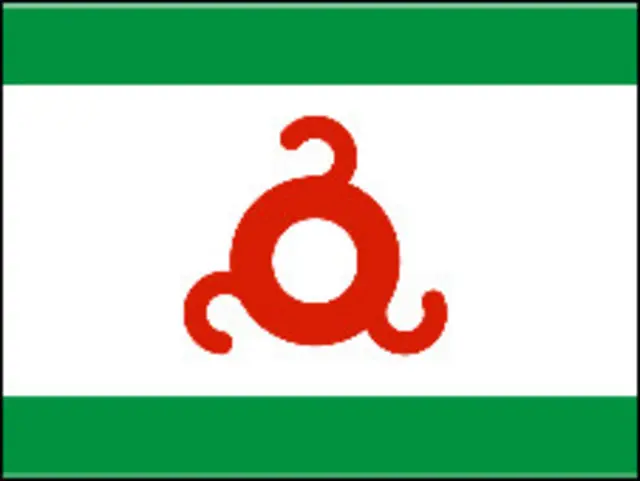 Bendera Ingushetia