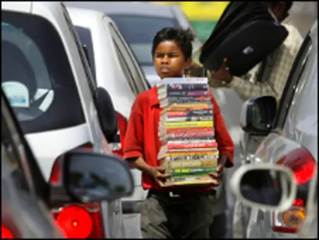 बेसहारा बच्चा