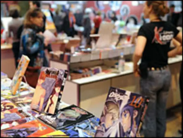 Книжковий салон у Парижі, фото АП