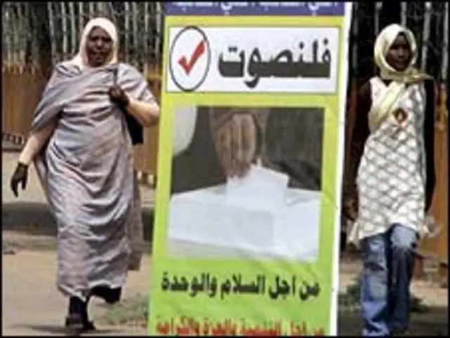 ملصق انتخابي بالشارع