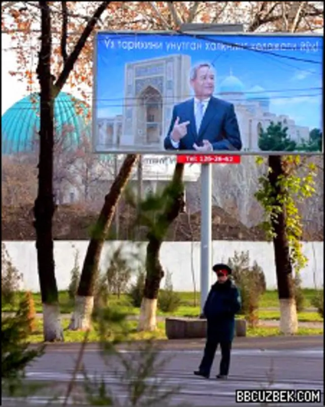 Тошкент кўчаларида милиция ходими