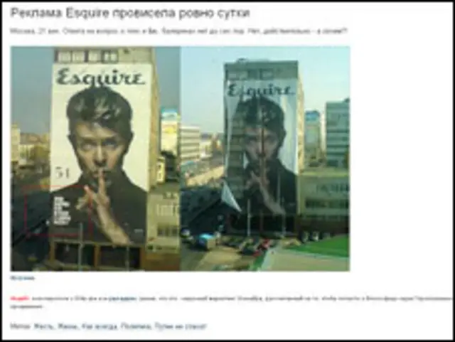 Скриншот странички блога http://fima-psuchopadt.livejournal.com