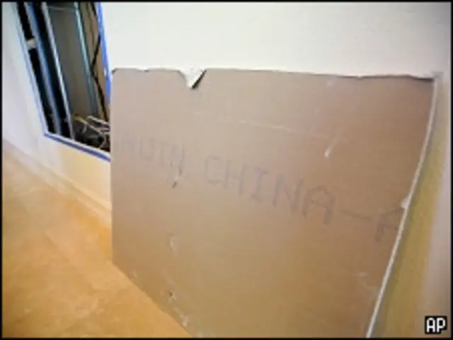 中國產有毒石膏牆板