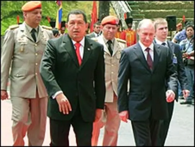 بوتين وشافيز