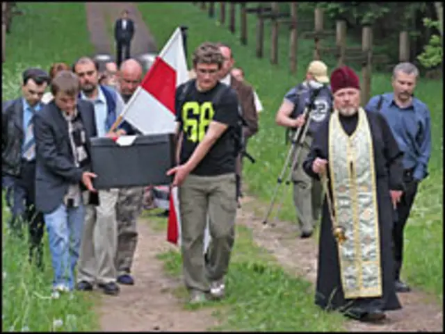 Куропаты, церемония