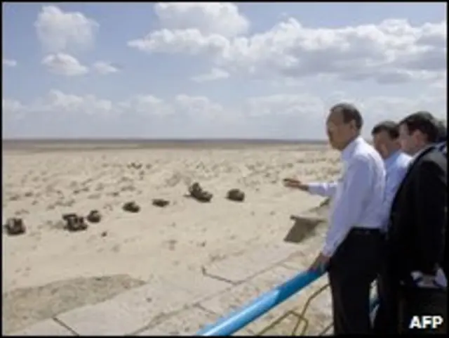 Аральское море