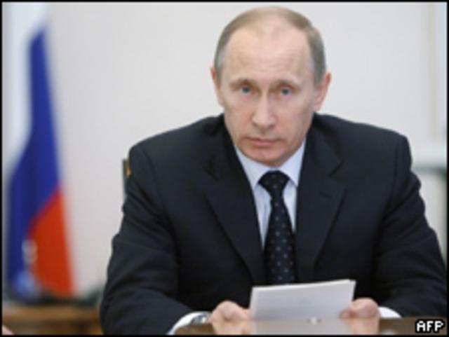 Vladimir Putin, primer ministro de Rusia