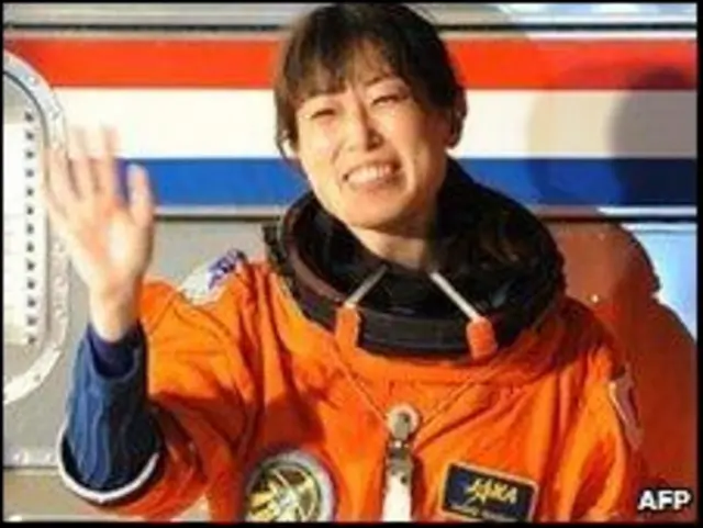 नाओको यमाज़ाकी