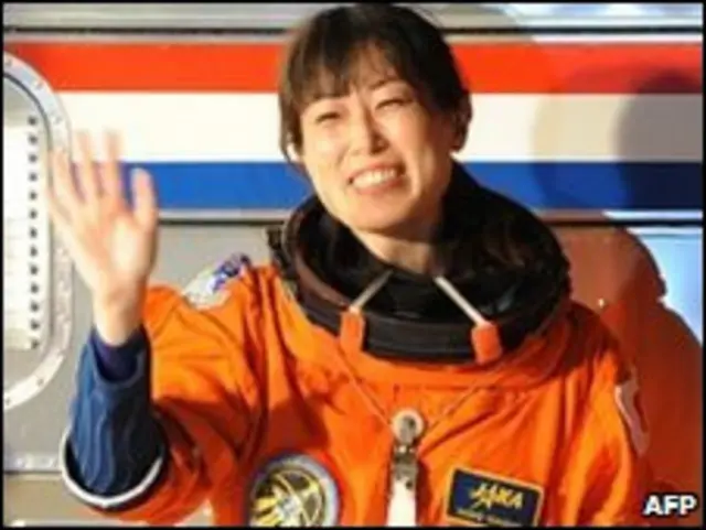 نائوکی یامازاکی