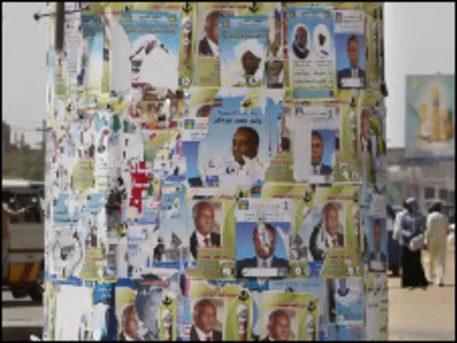 ملصقات انتخابية 