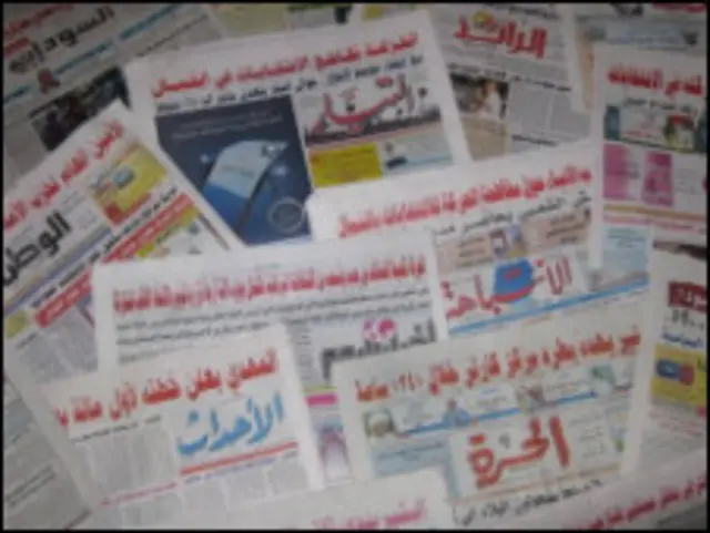 صحافة السودان 