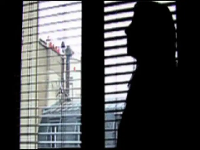 कौमार्यता (फ़ाइल)