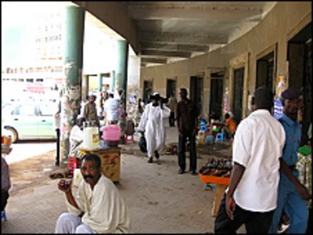 جانب من شارع سوداني