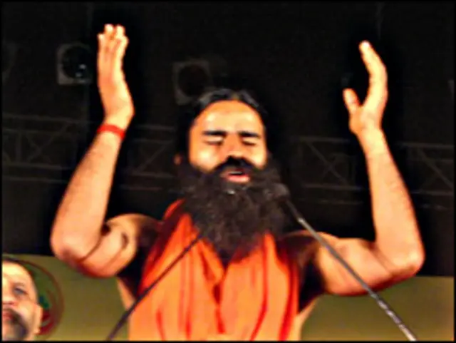 बाबा रामदेव