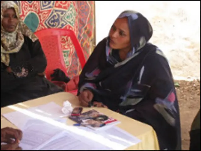 الانتخابات السودانية