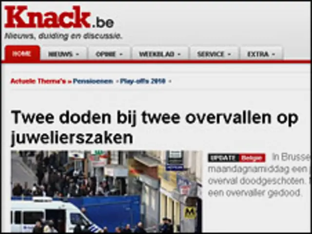 Скриншот сайта журнала "Кнак"