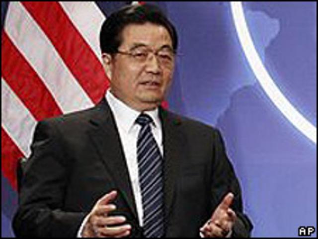 Hu Jintao durante una visita a Washington