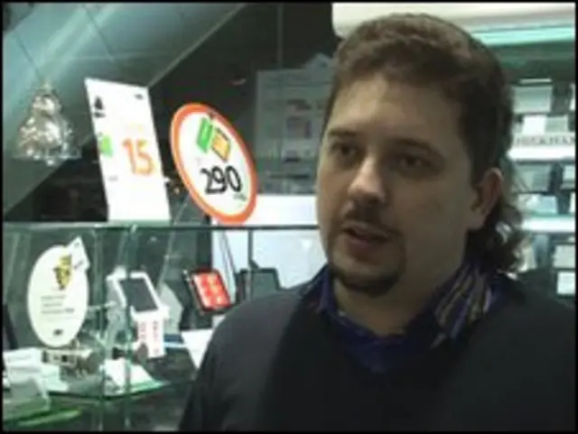 Михаил Фадеев