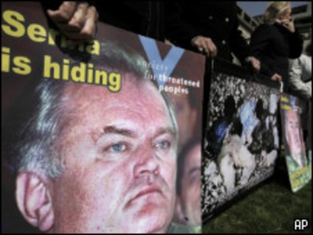 Плакат с изображением Ратко Младича
