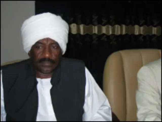 مؤتمر البجا