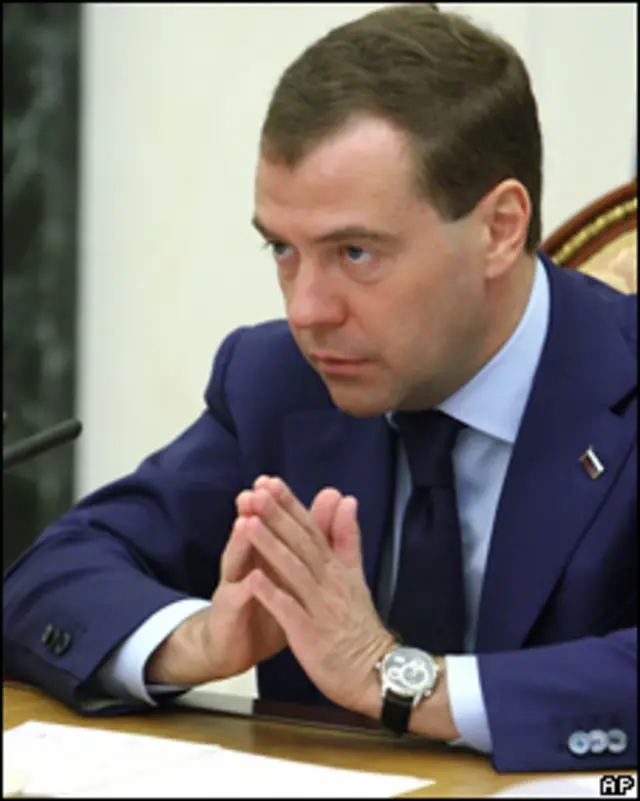 Президент Медведев