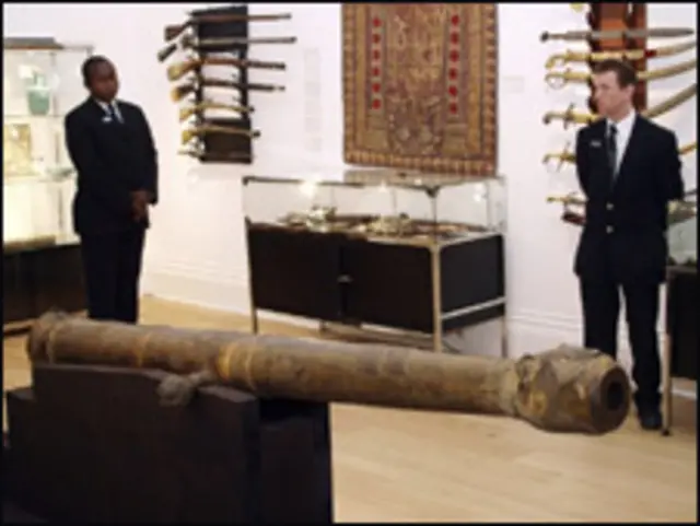 टीपू की तोप