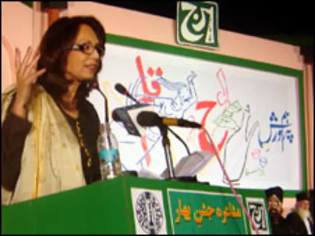 कामना प्रसाद